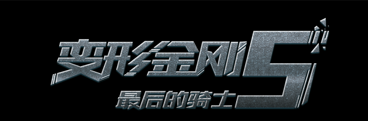 台湾德明财经科技大学文凭毕业证买个多少钱