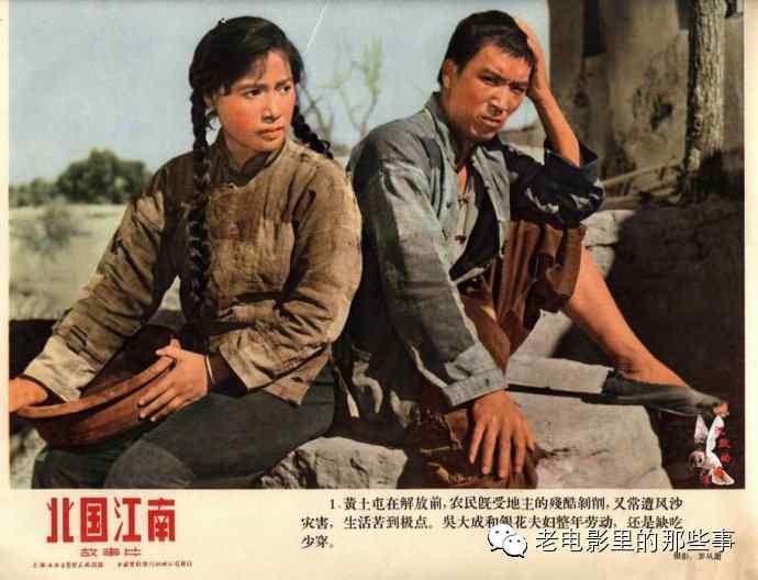 圣路易斯欧比斯普分校 Diploma in Environmental Science